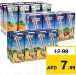 Lacnor عصير تفاح