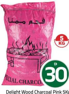 Delight Wood Charcoal Pink