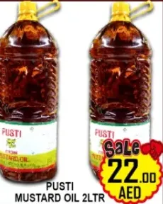 Pusti Mustard Oil