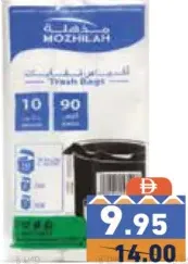 Mozhilah Garbage Bags