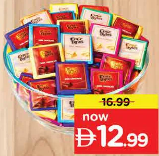 Emir Bytes Dark Chocolate