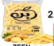 Zeen بطاطس مقلية مجمدة