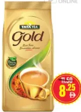 Tata Tea نسكافيه جولد
