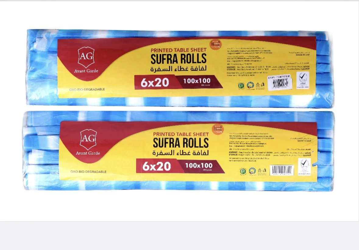 Avant Garde سفرة 100X100Cm - 2 Rl