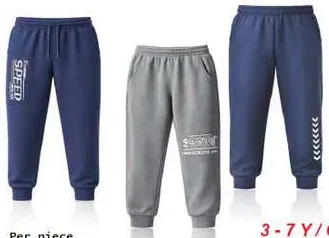 Boys track pants assorted