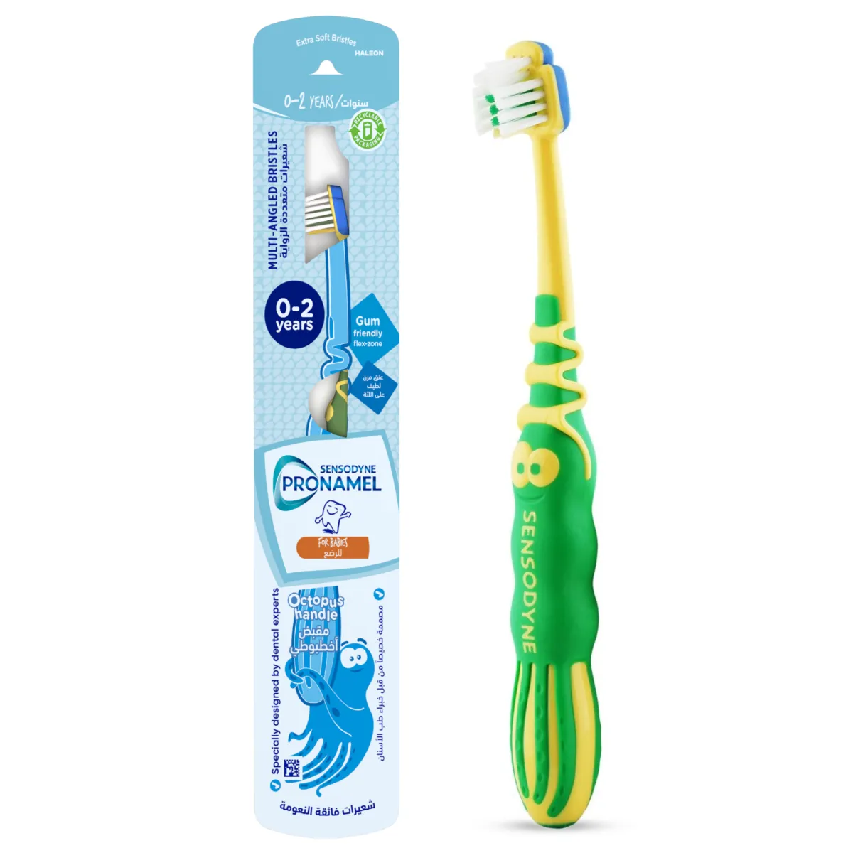 Sensodyne فرشاة أسنان Pronamel للأطفال 0-2 Yrs