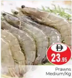 Prawns Medium