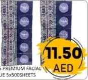 Petals Premium Facial Tissue