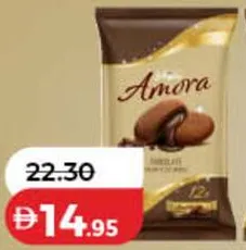 Lafayette Amora شوكولاتة