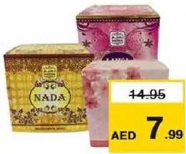 Naseem Mukhamria Assorted
