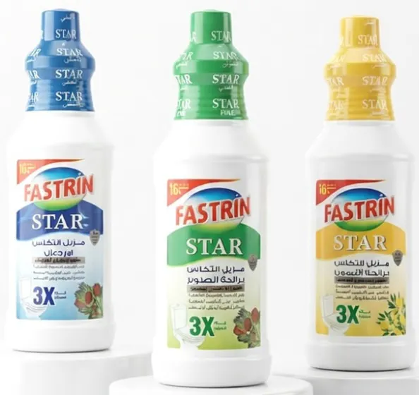 Fastrin Star