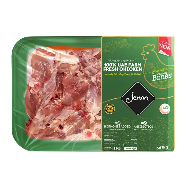 Jenan Fresh Chicken Bones