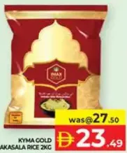 Kyma Gold Jeerakasala Rice