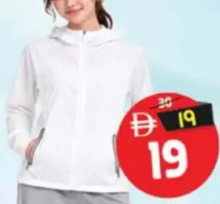 Ladies Sports Jacket Assorted