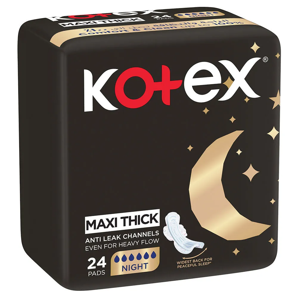 Kotex فوطة صحية كوتكس ماكسي بروتكت الليل