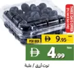 Blueberries