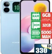 Honor Play 20A 6 GB Virtual Ram / 32 GB Rom / 5000 mAh Battery