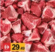 Beef With Bone Pak