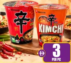 Nongshim Shin Cup Noodles Soup & Kimchi Ramyun Noodles Assorted