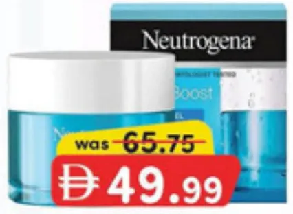 Neutrogena Water Gel