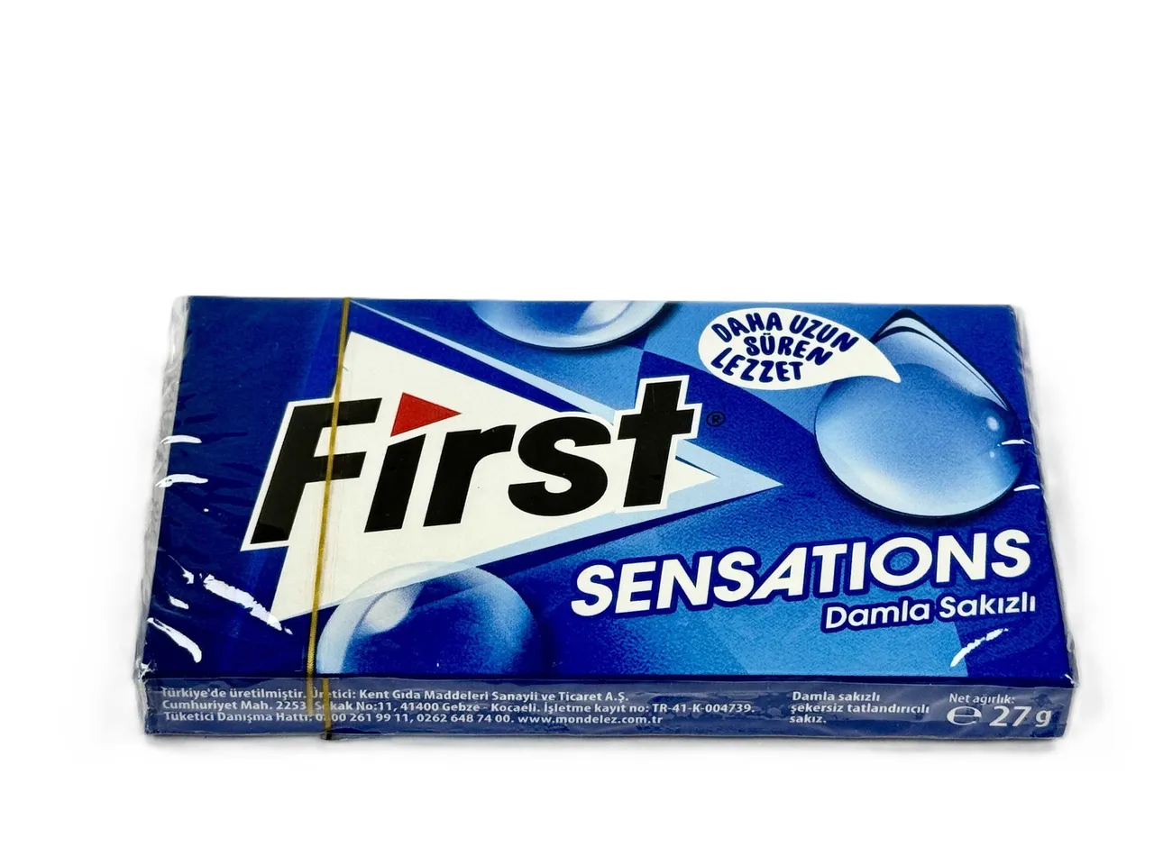 علكة خالية من السكر First