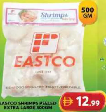 Eastco روبيان مقشر كبير جداً