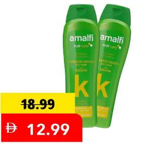 amalfi شامبو كلير متنوع