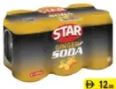 Star ستار صودا الزنجبيل