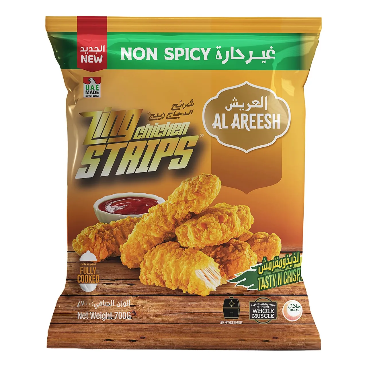 شرائح زينج غير حارة Al Areesh