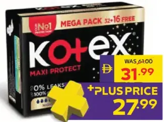 Kotex Feminine Pads Maxi Thick with Wings Night