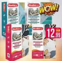 Blueberry شرشف مطاط مفرد مع غطاء وسادة واحد