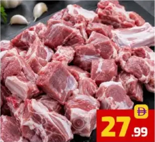 Fresh Pak Beef Shoulder With Bone