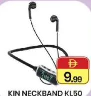 Kin طوق رقبة kl-50