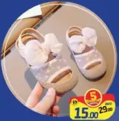 Soft حذاء بناتي