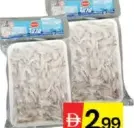 Pran Keski Jumbo