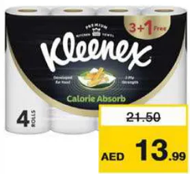 Kleenex مناشف مطبخ Viva Clare ماصة