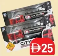 Xinlifeng Toys Remote Control City Fire Truck