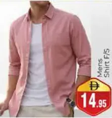 Miff Shirt F/S
