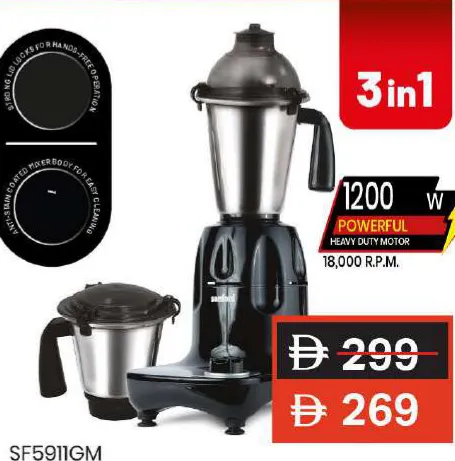 Sanford 3 in 1 grinder mixer SF5911GM, 800W
