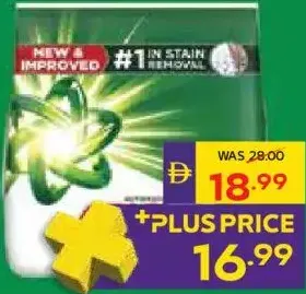 Ariel Detergent Powder Original