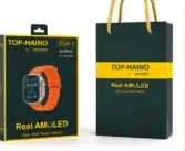 Hainoteko Smart Watch Top 1