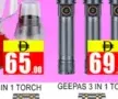 Geepas 3 In 1 Torch