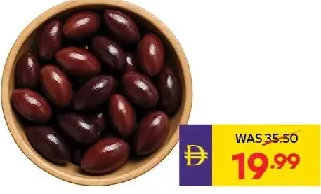 Black Olives Kalamata