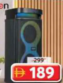 Clikon صندوق حفلات قابل لإعادة الشحن ck877