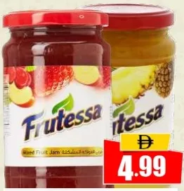 Frutessa مربى مشكل