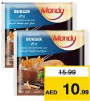 Mondy شرائح جبنة موندي برجر