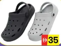حذاء رجالي Crocs