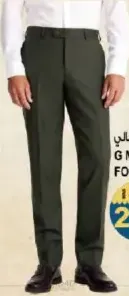 G Man Men's Formal Pant