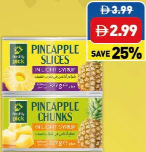 Freshly Pick Pineapple Chunks/ Slices in Light Syrup