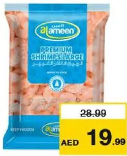 Al Ameen Premium Shrimps Large
